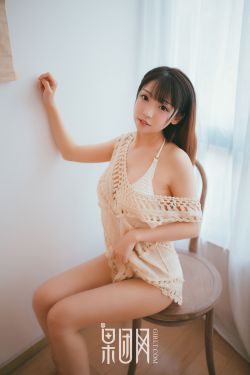 free嫩白18sex性hd处